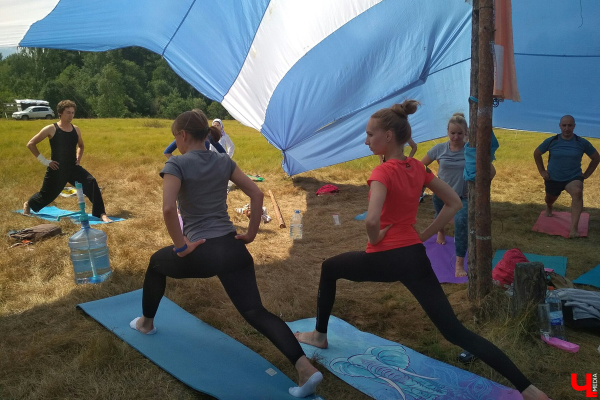 «Yoga Camp» 2018