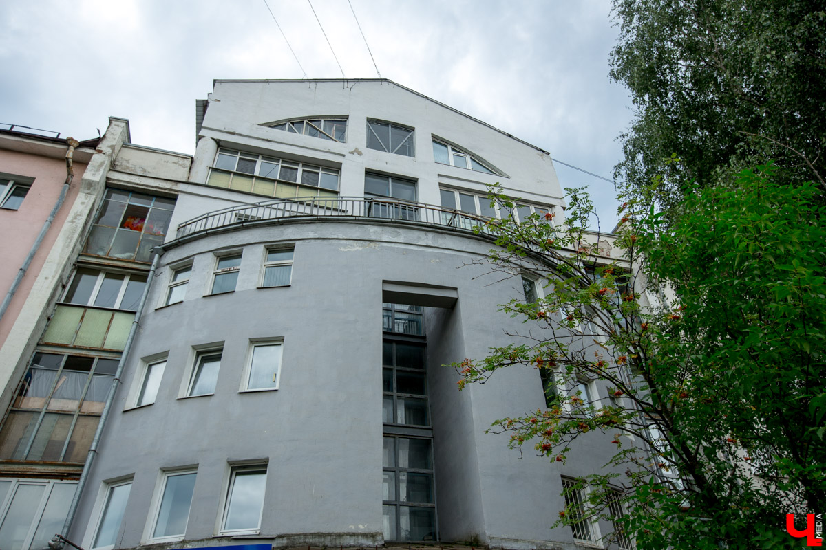 Дом №5 на проспекте Ленина