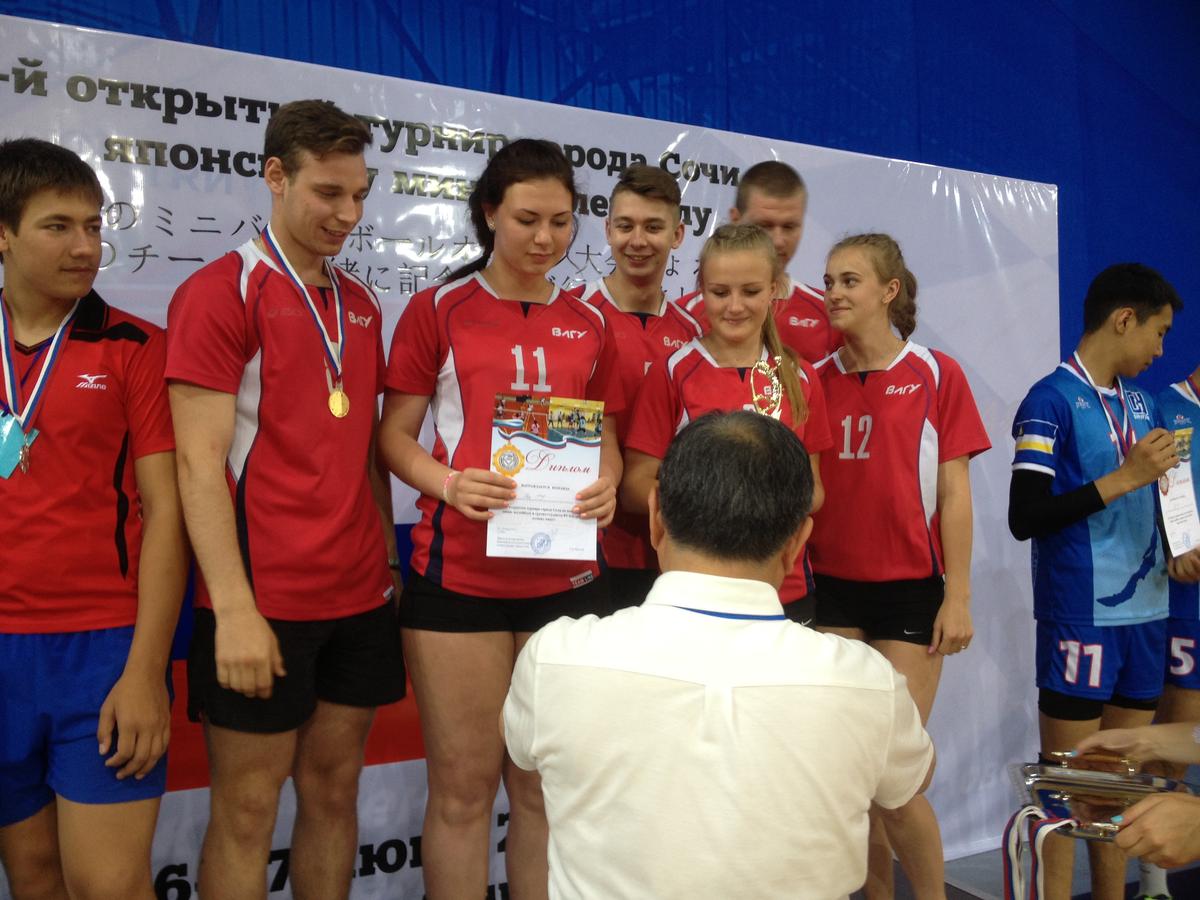 Студенты из Владимира победили в японском мини-волейболе