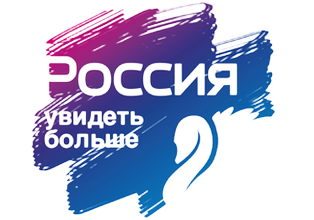 Владимирцы могут выбрать туристический бренд России