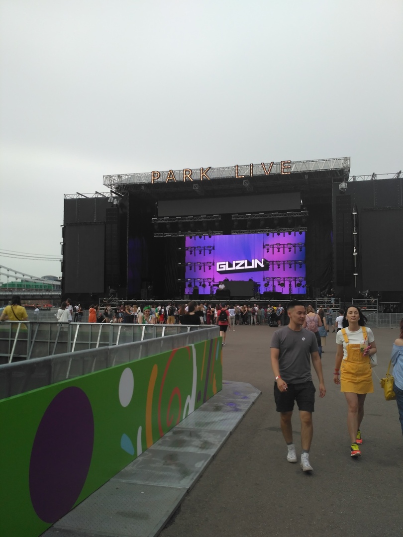 Владимирский блогер Илья Кролик вернулся с крупного музыкального фестиваля «Park Live», который уже несколько лет подряд проводится в Москве. С корреспондентом «Ключ-Медиа» он поделился своими впечатлениями