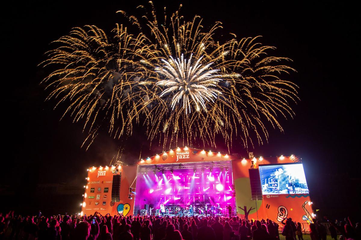 14-16 сентября в Доброграде пройдет фестиваль Усадьба Jazz: SunSay, Меджикул, Вадим Эйленкриг и другие