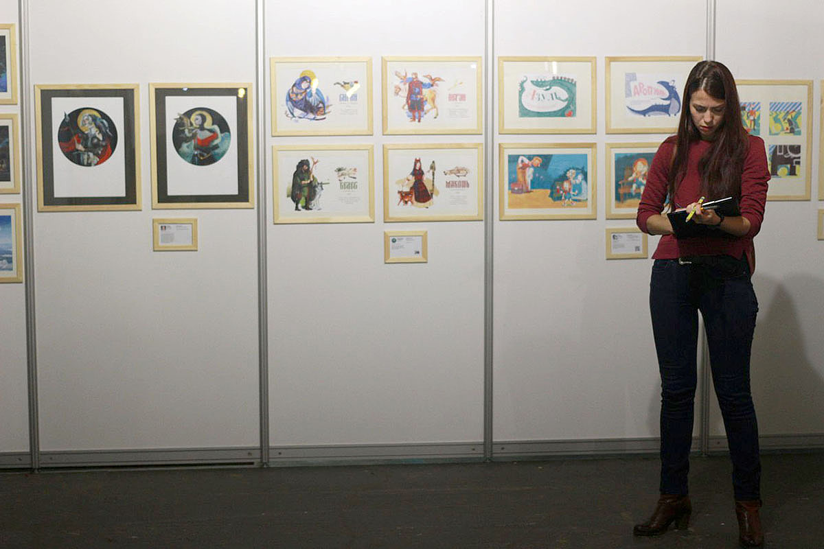 Международный фестиваль книжной иллюстрации и визуальной литературы Морс