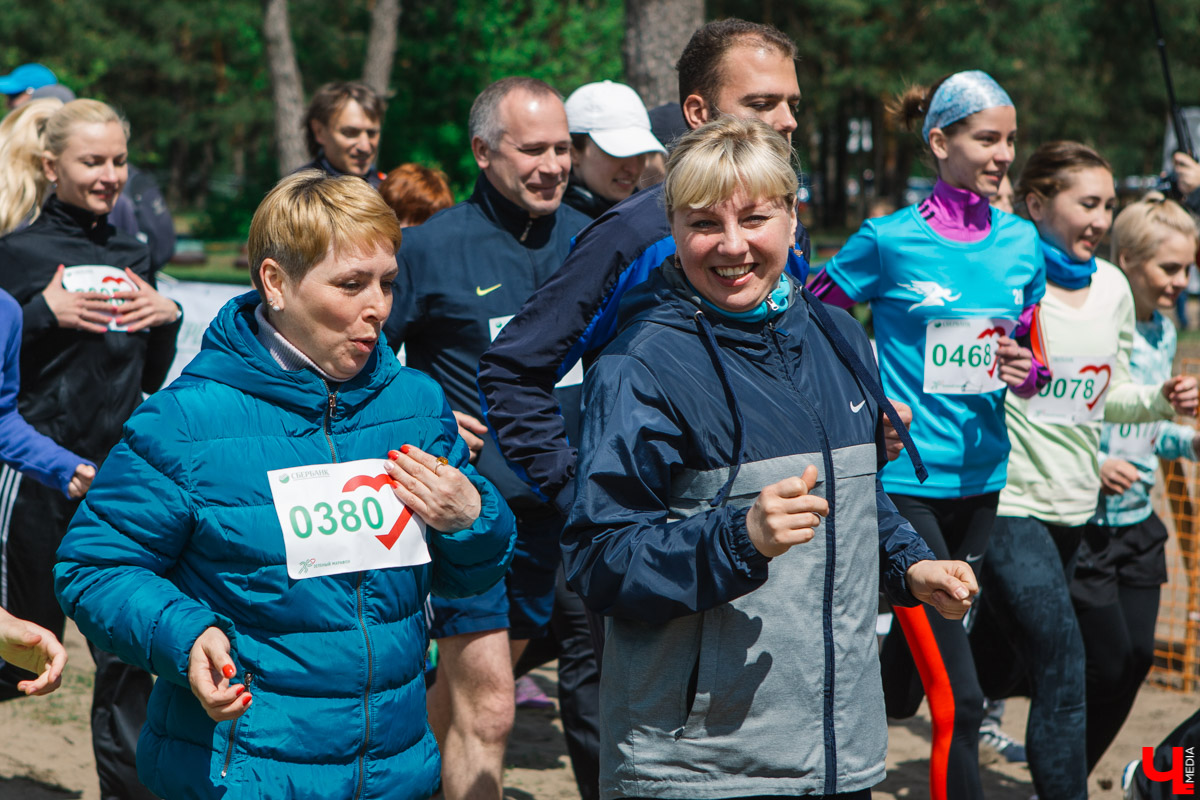 «Зеленый марафон» прошел в Загородном