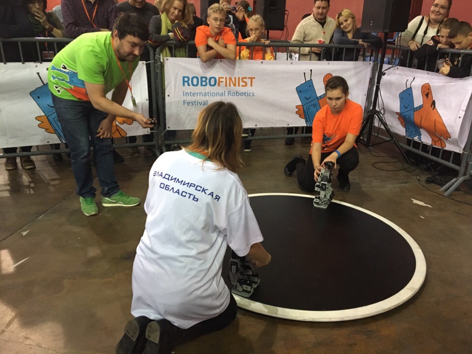 Владимирские школьники стали призерами в нескольких номинациях на фестивале робототехники “РобоФинист” 2018