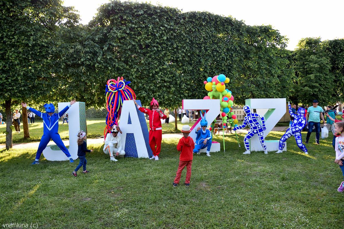 14-16 сентября в Доброграде пройдет фестиваль Усадьба Jazz: SunSay, Меджикул, Вадим Эйленкриг и другие