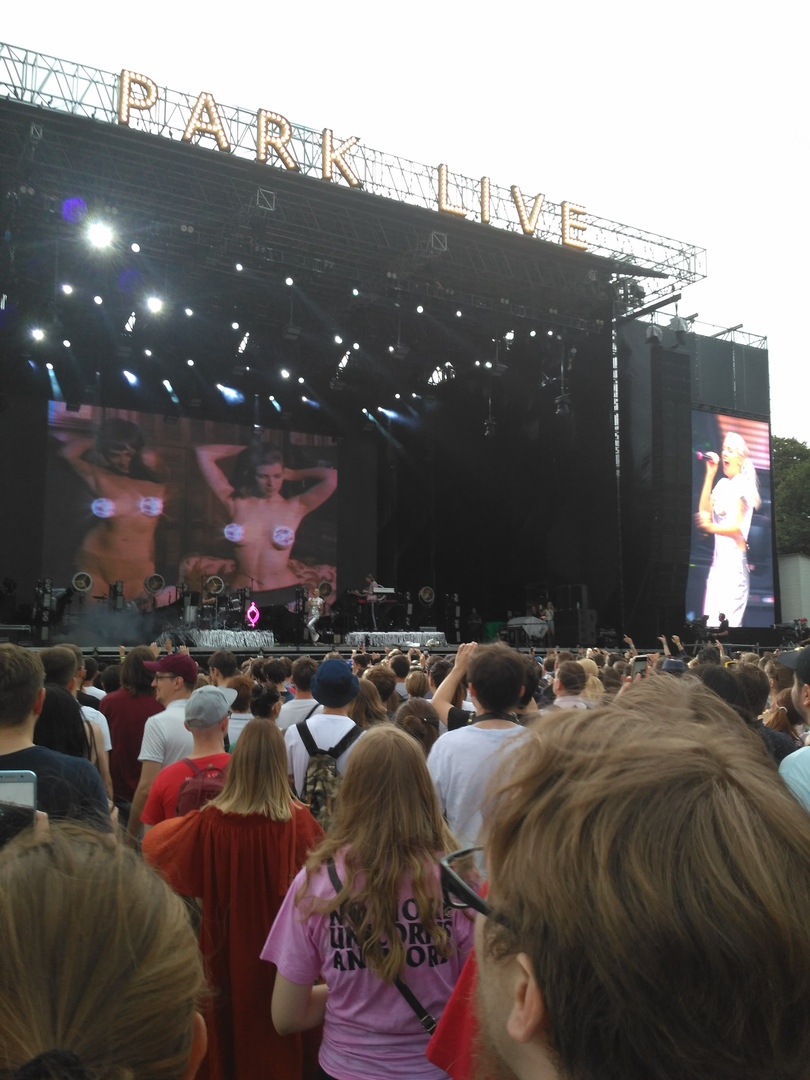 Владимирский блогер Илья Кролик вернулся с крупного музыкального фестиваля «Park Live», который уже несколько лет подряд проводится в Москве. С корреспондентом «Ключ-Медиа» он поделился своими впечатлениями