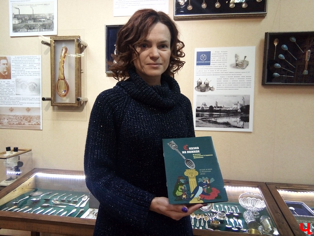 Разговариваем с Татьяной Пикуновой, директором “Музея ложки”, о конкурсе “Туристический сувенир”