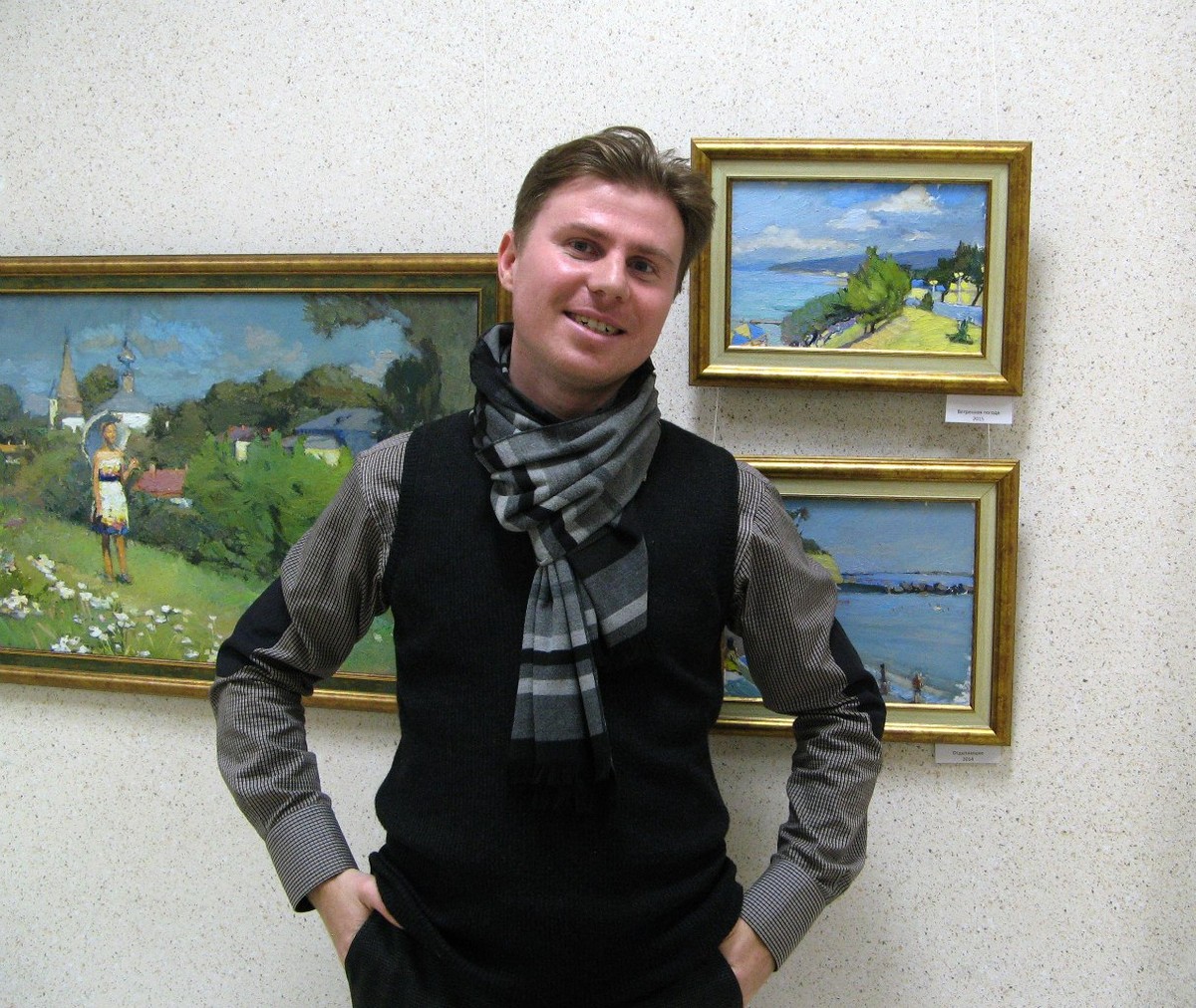20 ноября в Областном доме работников искусств пройдёт выставка Ильи Конотопова «Соприкосновение»