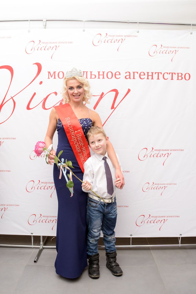 Татьяна Мотренко, первая вице-миссис «Владимирской земли-2018»