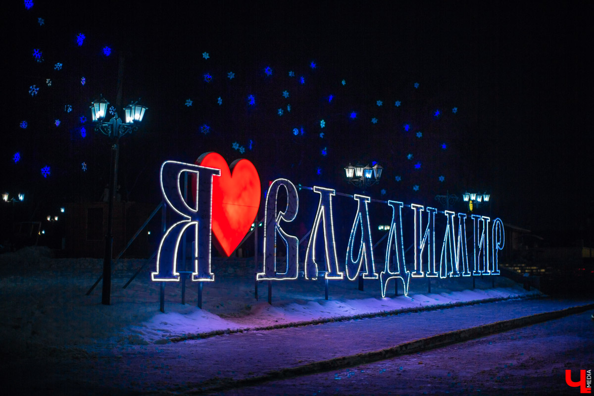 Новогоднее оформление Соборной площади во Владимире