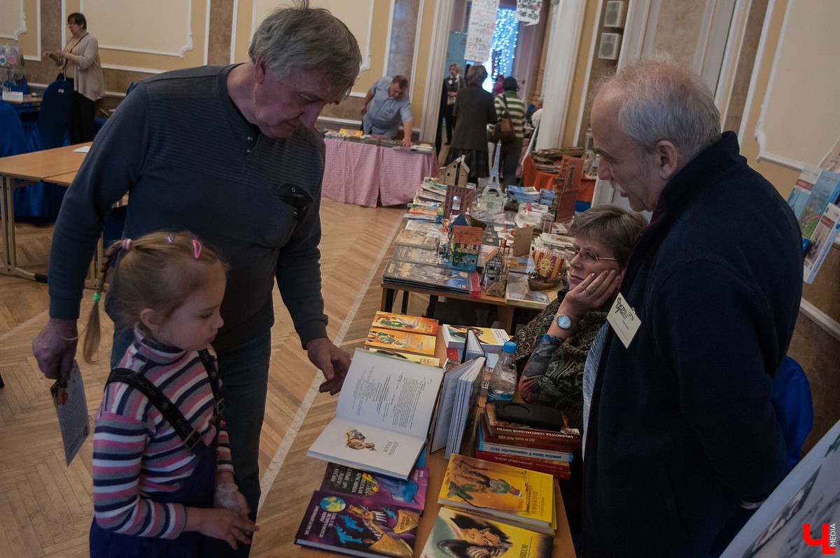 22 и 23 декабря взрослых и детей ждут на традиционном книжном фестивале Бу!фест, где ожидается богатая развлекательная программа