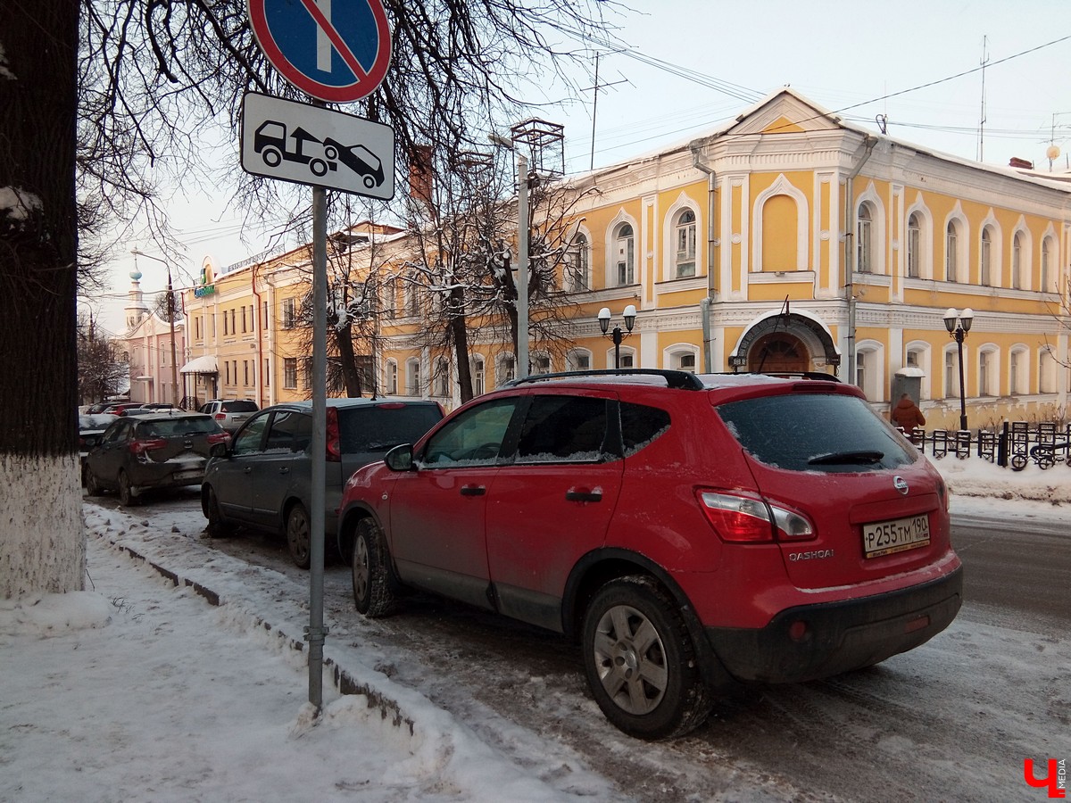 С 21 декабря по 13 января на улице Музейная запретят парковку всем, кроме автобусов