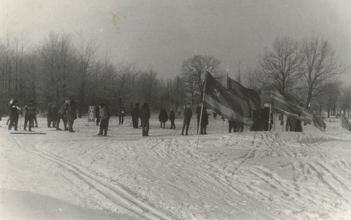 Новый год в парке “Загородный” во Владимире в 1971 г.