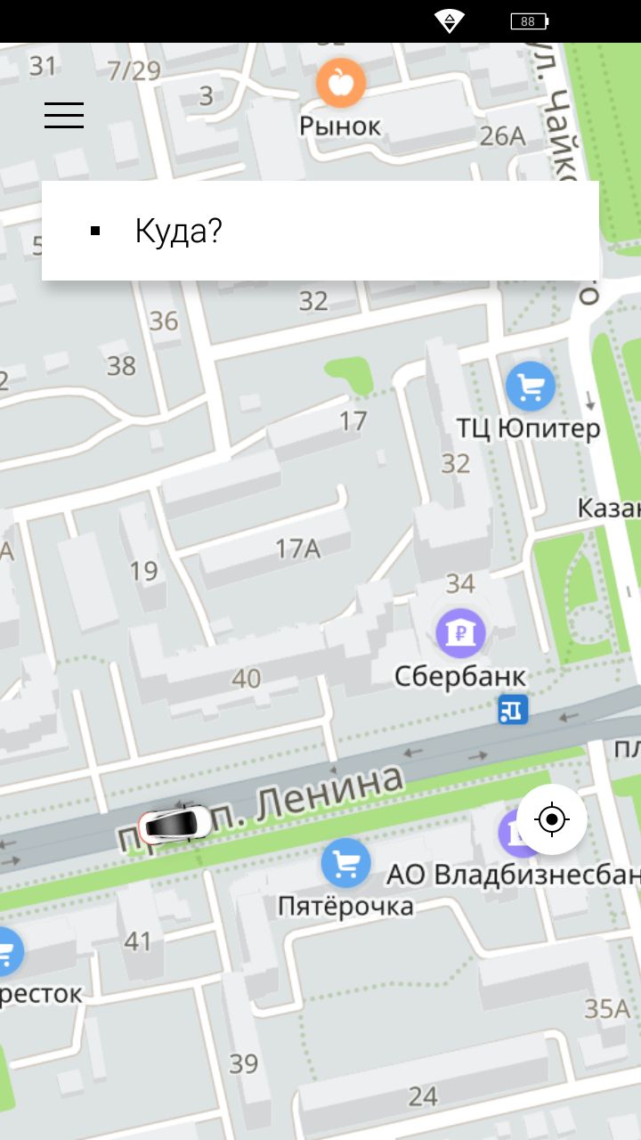 Тест-драйв приложения Uber во Владимире