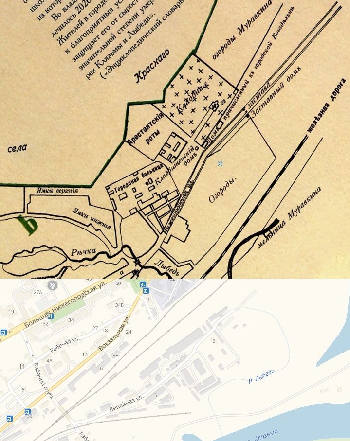 карта города Владимира