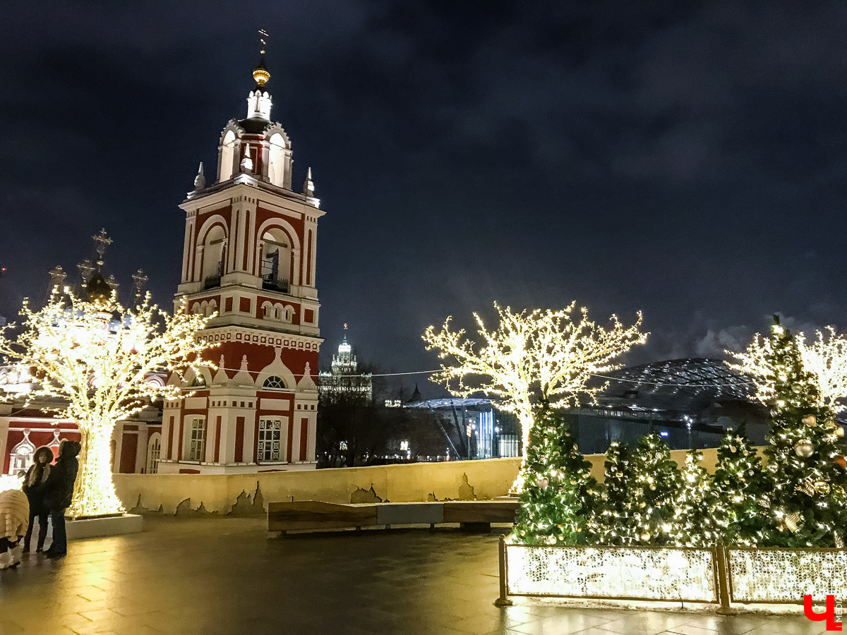 Прогулка по зимнему парку “Зарядье” в Москве