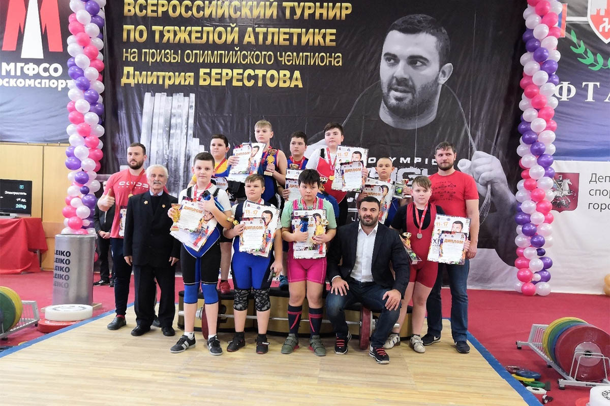 XIV Всероссийский турнир по тяжелой атлетике