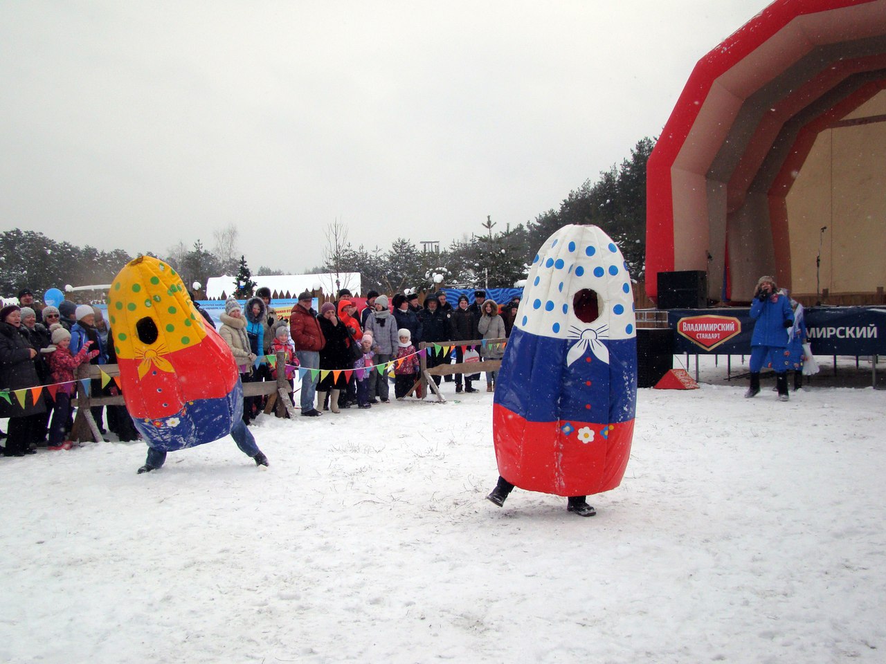 Масленица в Загородном парке