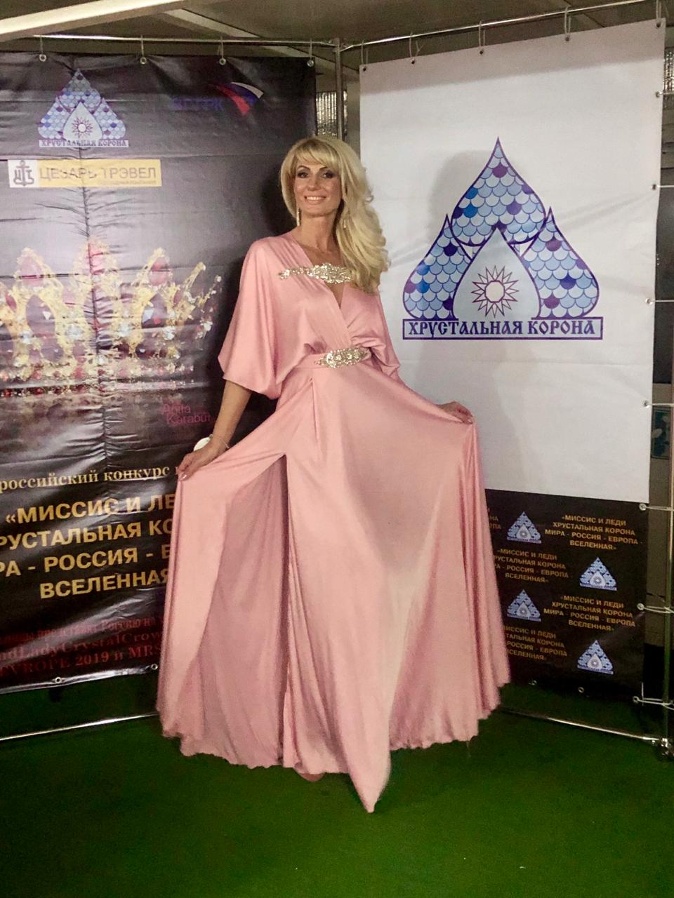 Светлана Дроздова - 3 вице-миссис конкурса красоты «Хрустальная корона России-2019»