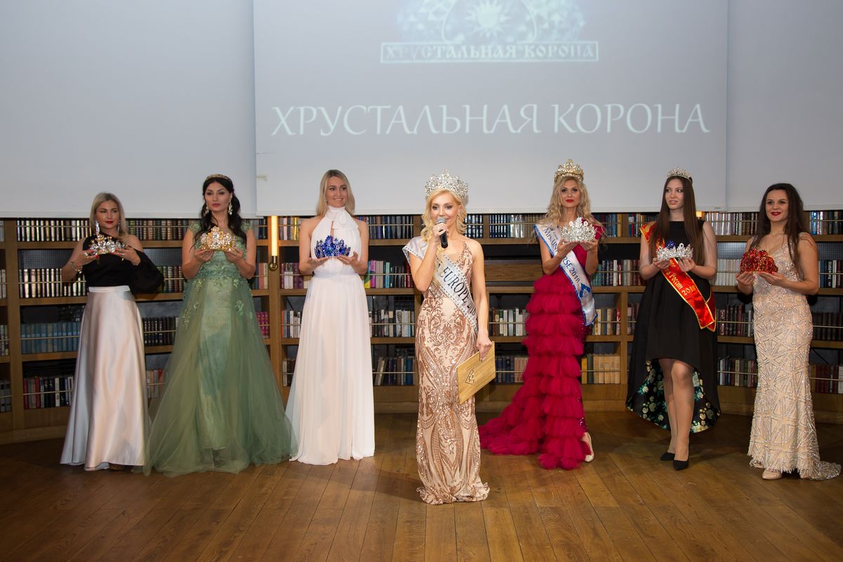 Конкурс красоты «Хрустальная корона России-2019»