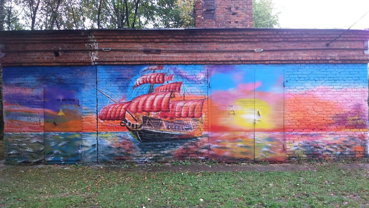 За апрель-май во Владимире появились сразу три новых граффити. Увидеть их можно у ВлГУ, на проспекте Строителей и рядом с “РусьКино”
