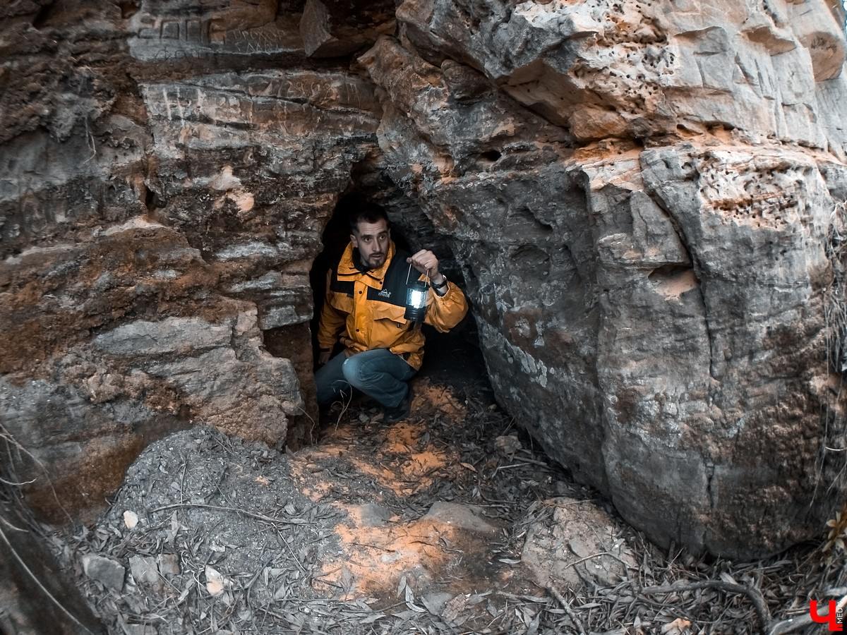 Араповские пещеры в Тульской области