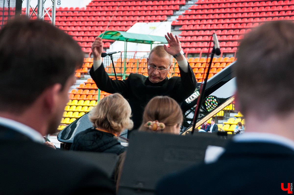 Фестиваль «Музыкальная экспедиция»