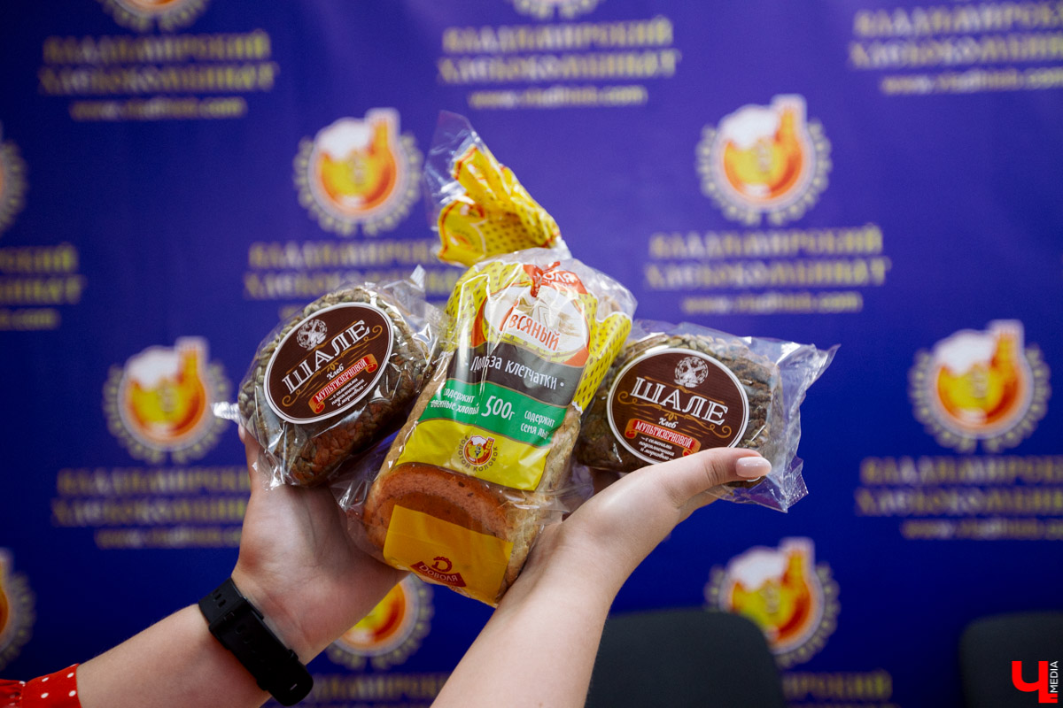 В начале июля “Роскачество” проверило 11 сортов мультизернового хлеба, которые пекут в ЦФО. Среди них были два продукта из Владимирской области. Как эксперты оценили наш хлеб?