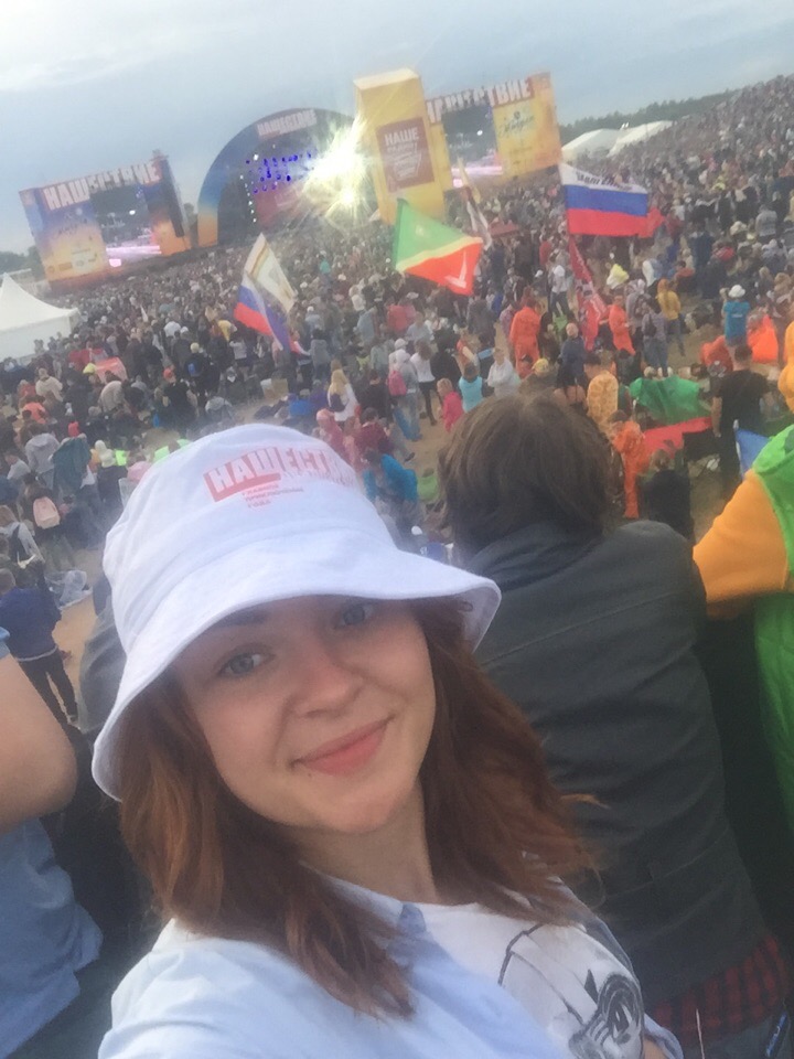 Владимирцы, побывавшие 19-21 июля на “Нашествии 2019”, рассказали о том, что им запомнилось на фестивале больше всего