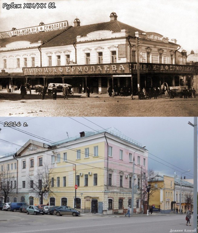 Где можно было остановиться путнику и отдохнуть во Владимире больше 100 лет назад? Ответ на вопрос - в этом путеводителе по дореволюционному городу