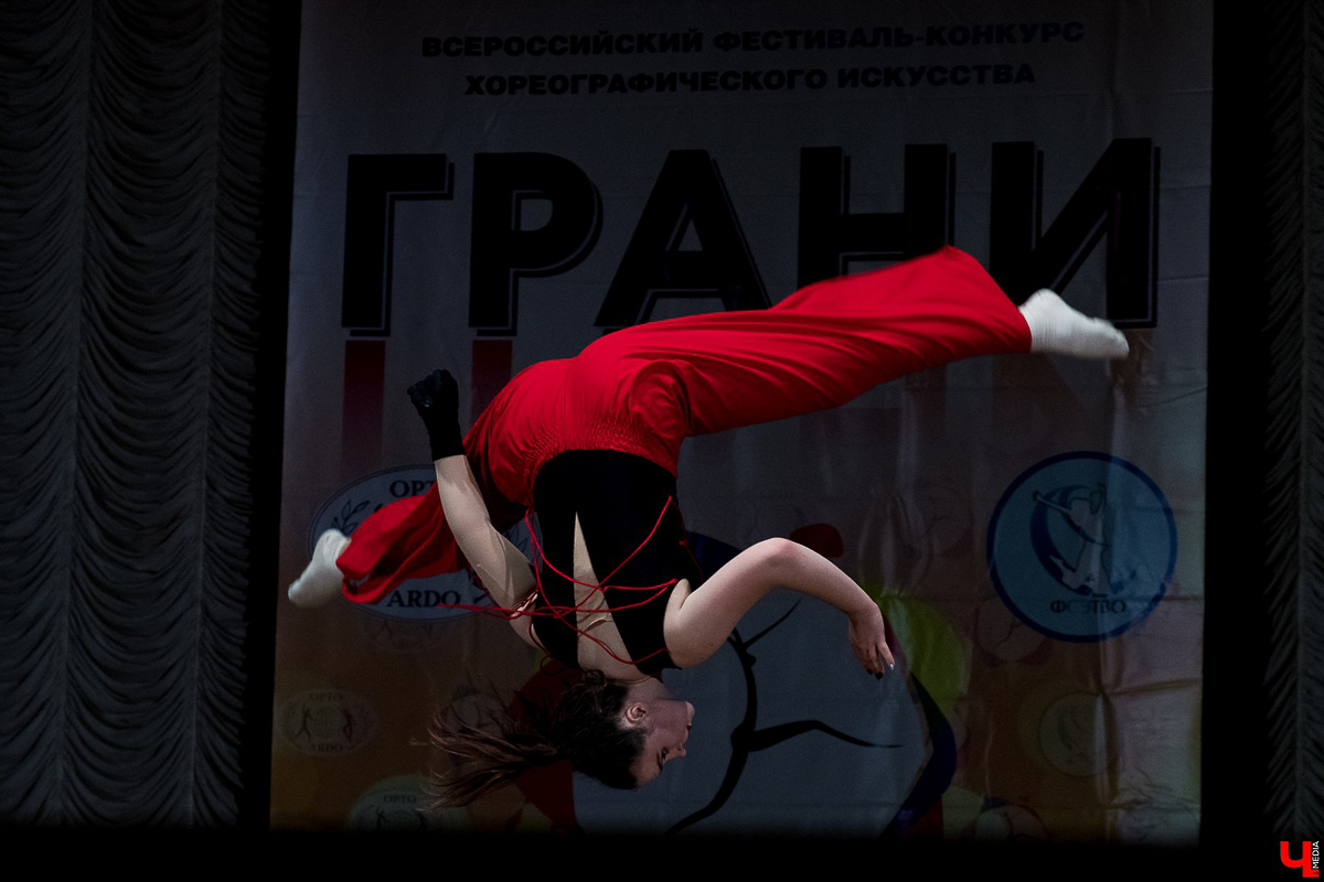 В областном центре прошел фестиваль-конкурс хореографии “Грани”. Владимирцы показали восточные танцы, эстрадные и хип-хоп