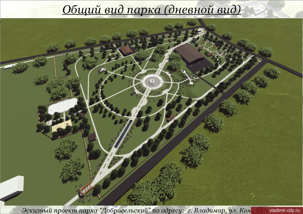 Обновление парка «Добросельский» начнется в 2020 году. В городском бюджете уже заложены 75 миллионов рублей на эти работы