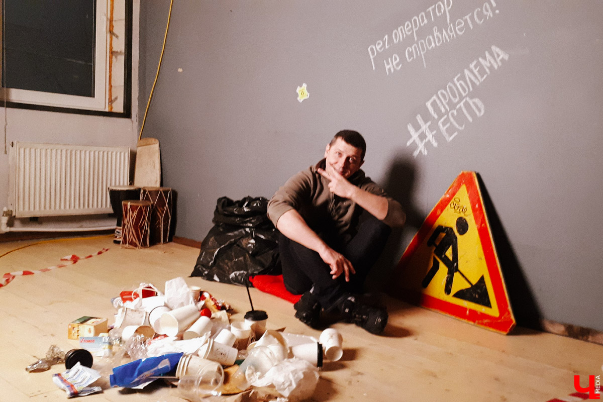 Во Владимире больше не ведется раздельный сбор мусора, сортировка отходов тоже прекращена. Это последствия реформы. Горожане искали решение проблемы