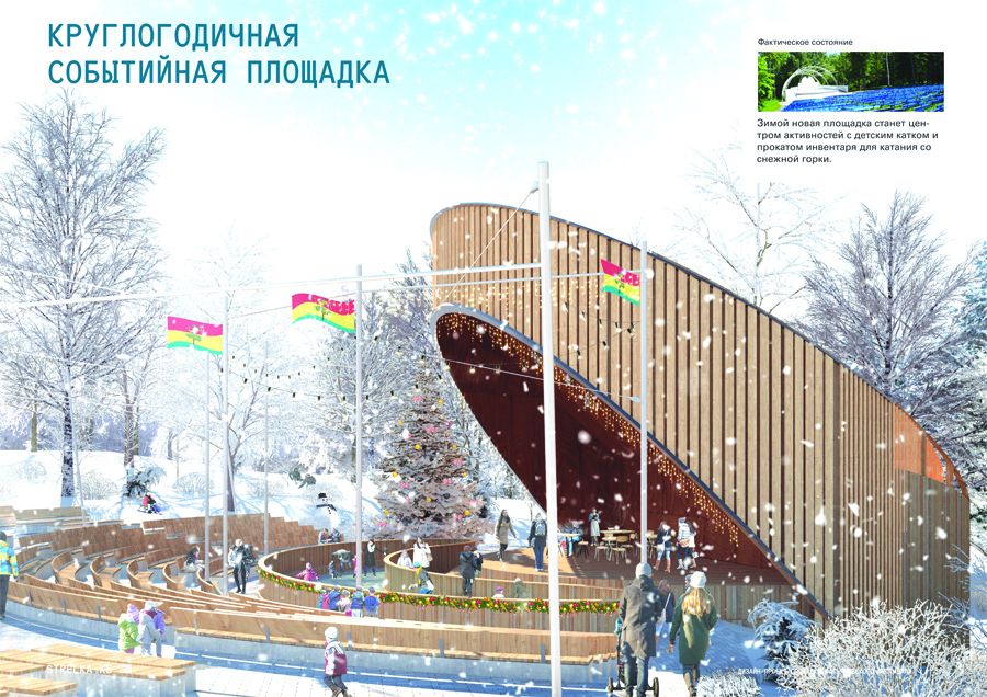 По программе «Формирование комфортной городской среды» в 2020 году во Владимирской области благоустроят 38 общественных территорий. Как выглядят самые удачные проекты?