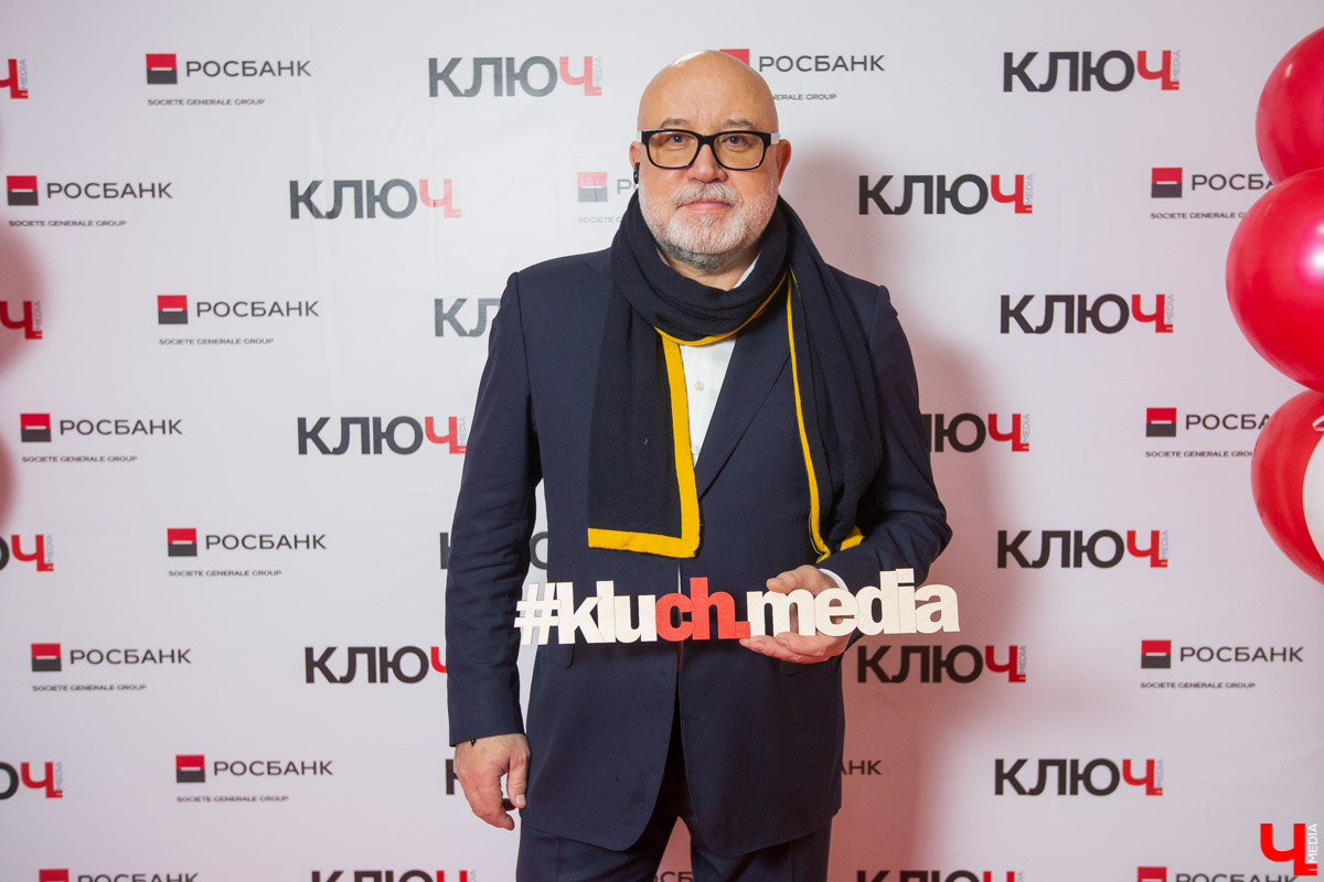 Известные музыканты, ведущие, дизайнеры, бизнесмены, актеры, блогеры. Кто из них посетил Премию «Ключ-Медиа» в этом году?
