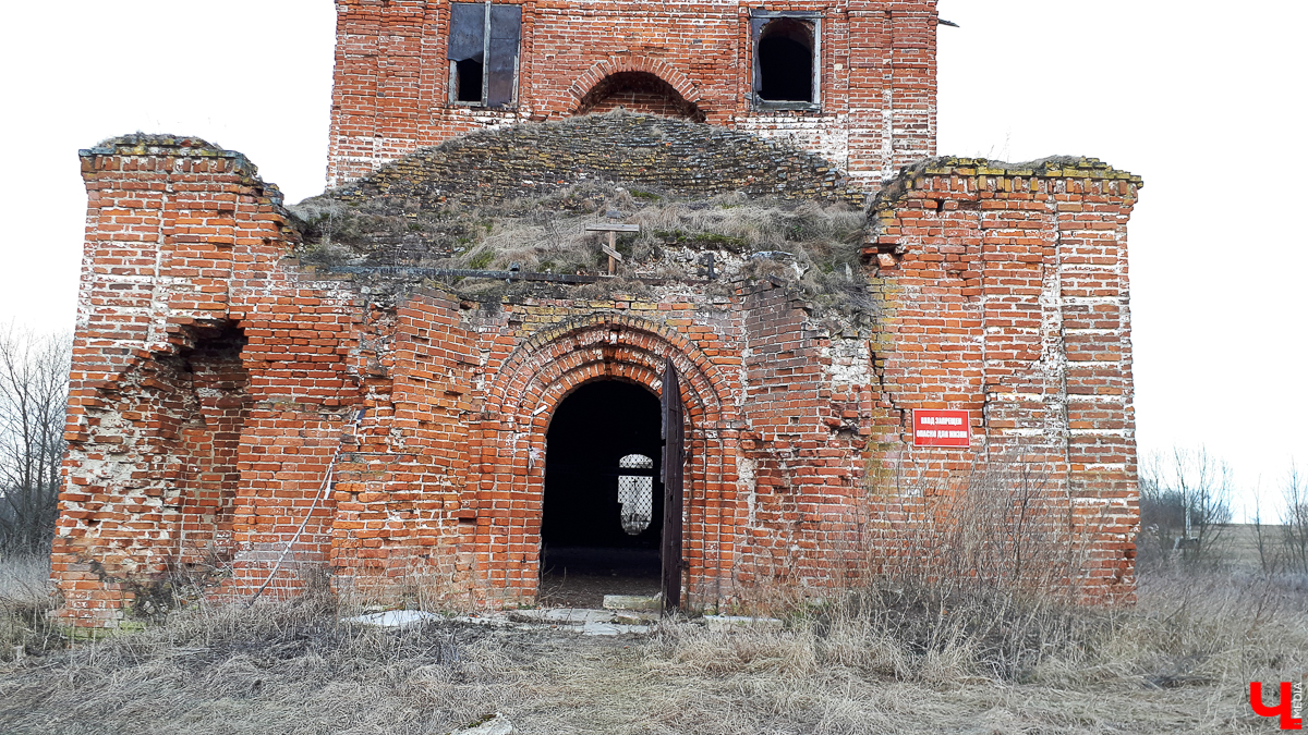 Экспедиция в село Вышеславское Суздальского района и фоторепортаж о двух заброшенных церквях