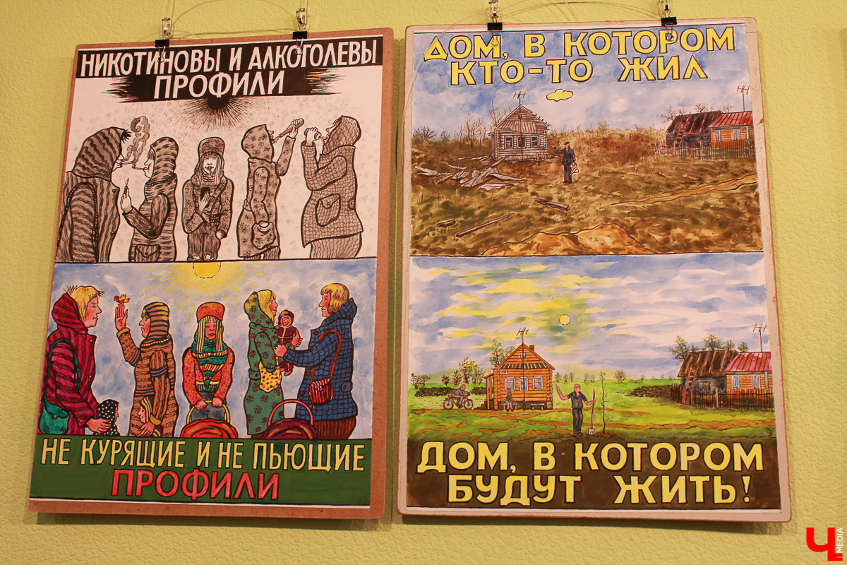 Плакат владимирского художника в четыре раза превзошел начальную стоимость. Кроме того, галерея VLADEY серьезно заинтересовалась Сергеем Николаевичем