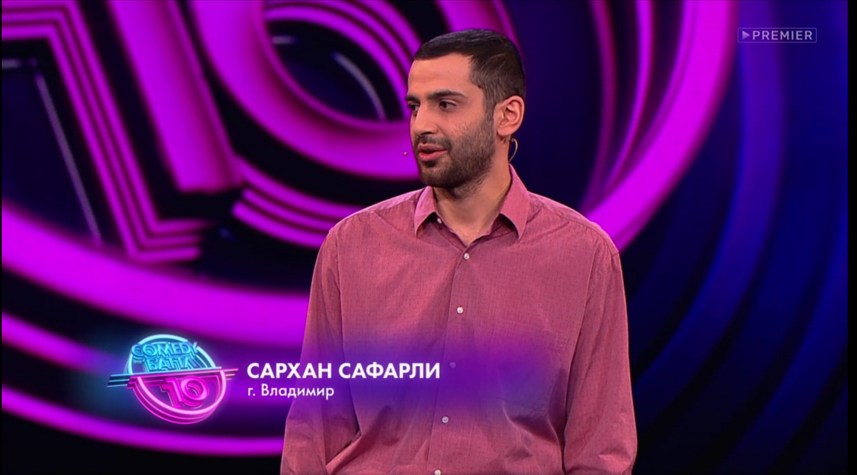 В ожидании пятничного эфира «Comedy Баттл» робкий кавказец Сархан Сафарли рассказал о написанном за шесть дней материале, откликах азербайджанцев и съемках шоу