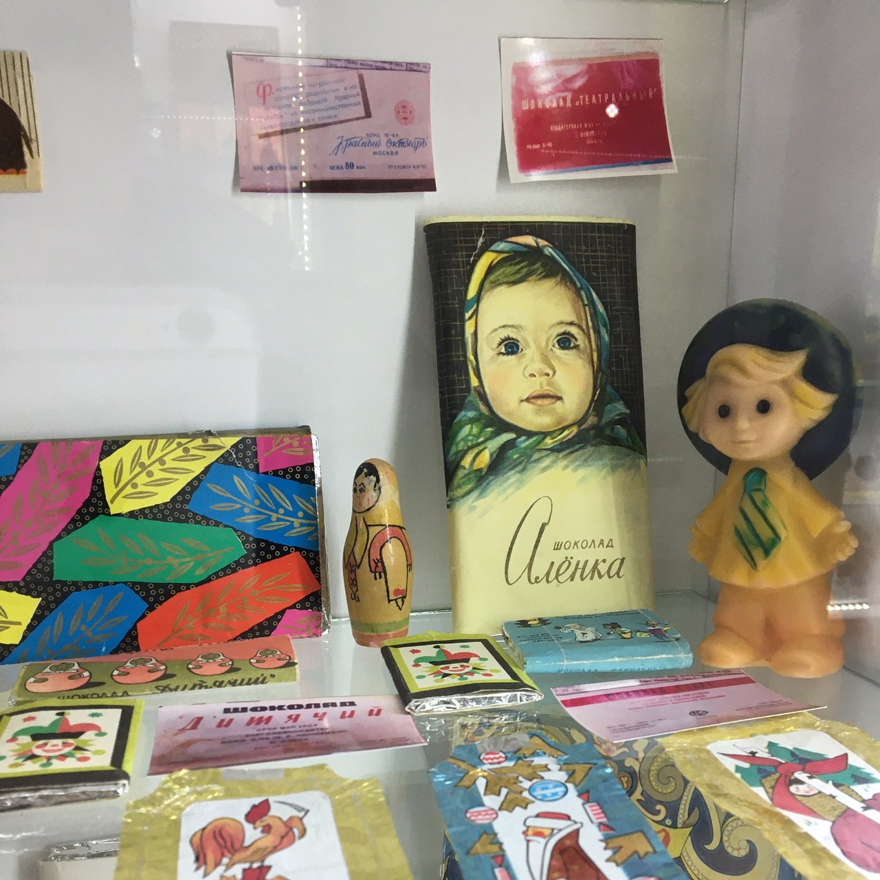 Магазин-музей «Советские сладости» переехал с Девической на Большую Московскую. Теперь он объединен с проектом «Бабуся-Ягуся»