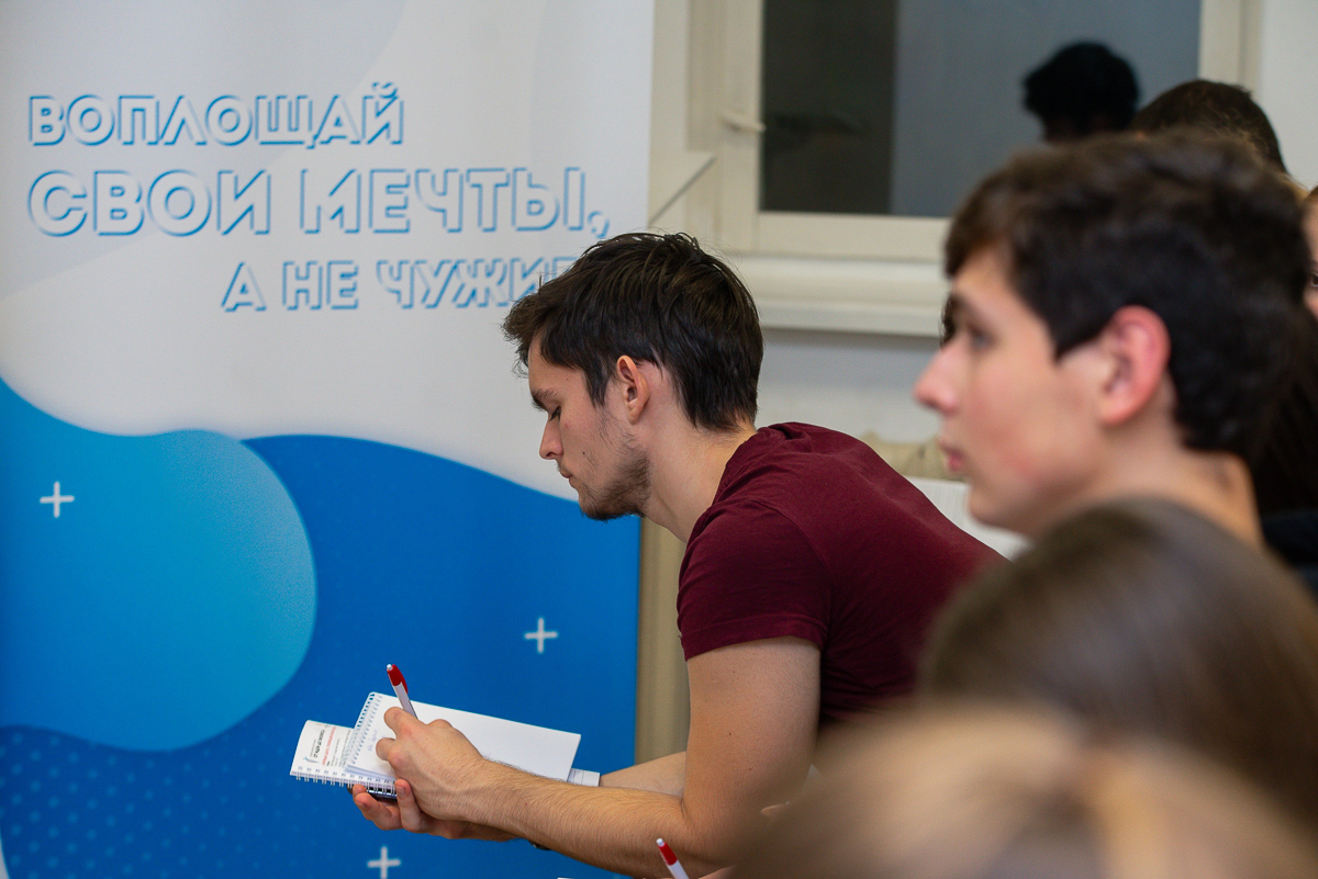 Со 2 по 23 июня во Владимире будет работать онлайн-школа “Бизнес с нуля”. 8 занятий помогут ученикам стать предпринимателями