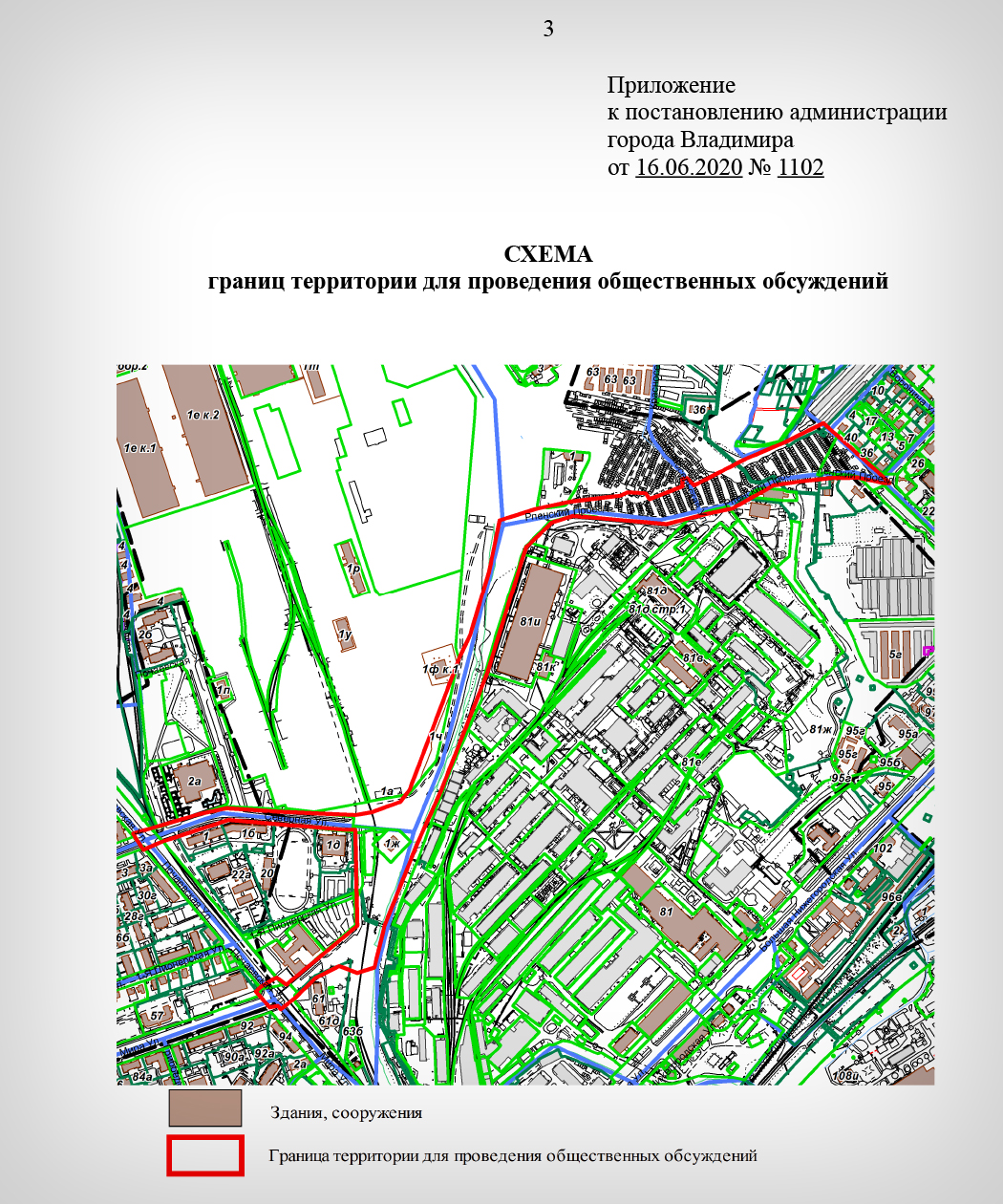 Опубликован проект обновления улицы Соколова-Соколенка. Там предлагают создать зону отдыха с велодорожками