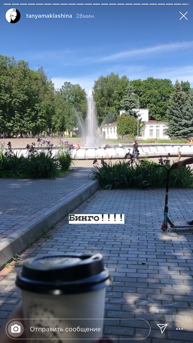 В Центральном парке сегодня заработал фонтан. Многие радостно бросились к нему освежиться. Неужели Роспотребнадзор, наконец, разрешил включить водные конструкции в городе?