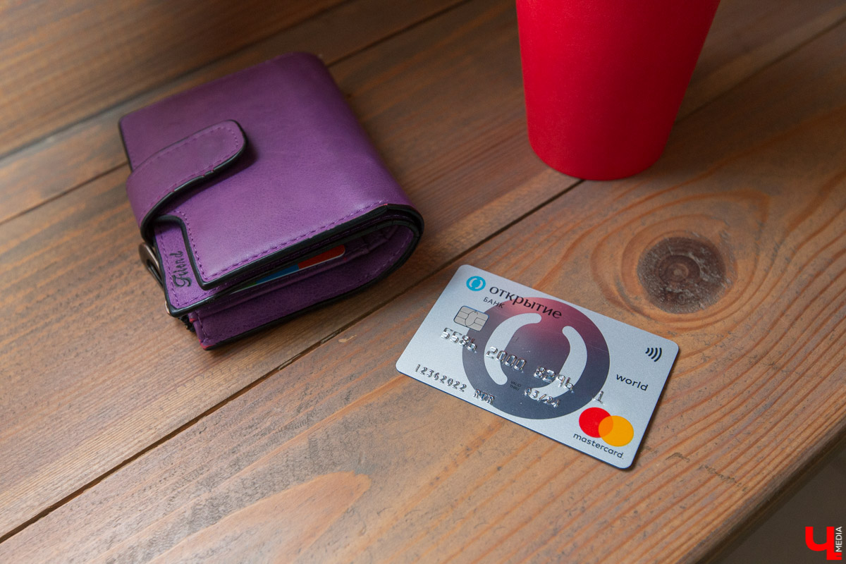 Завершаем эксперимент с «Opencard» банка «Открытие». Оцениваем кэшбек за месяц и выгоды от накопительного счета «Копилка»