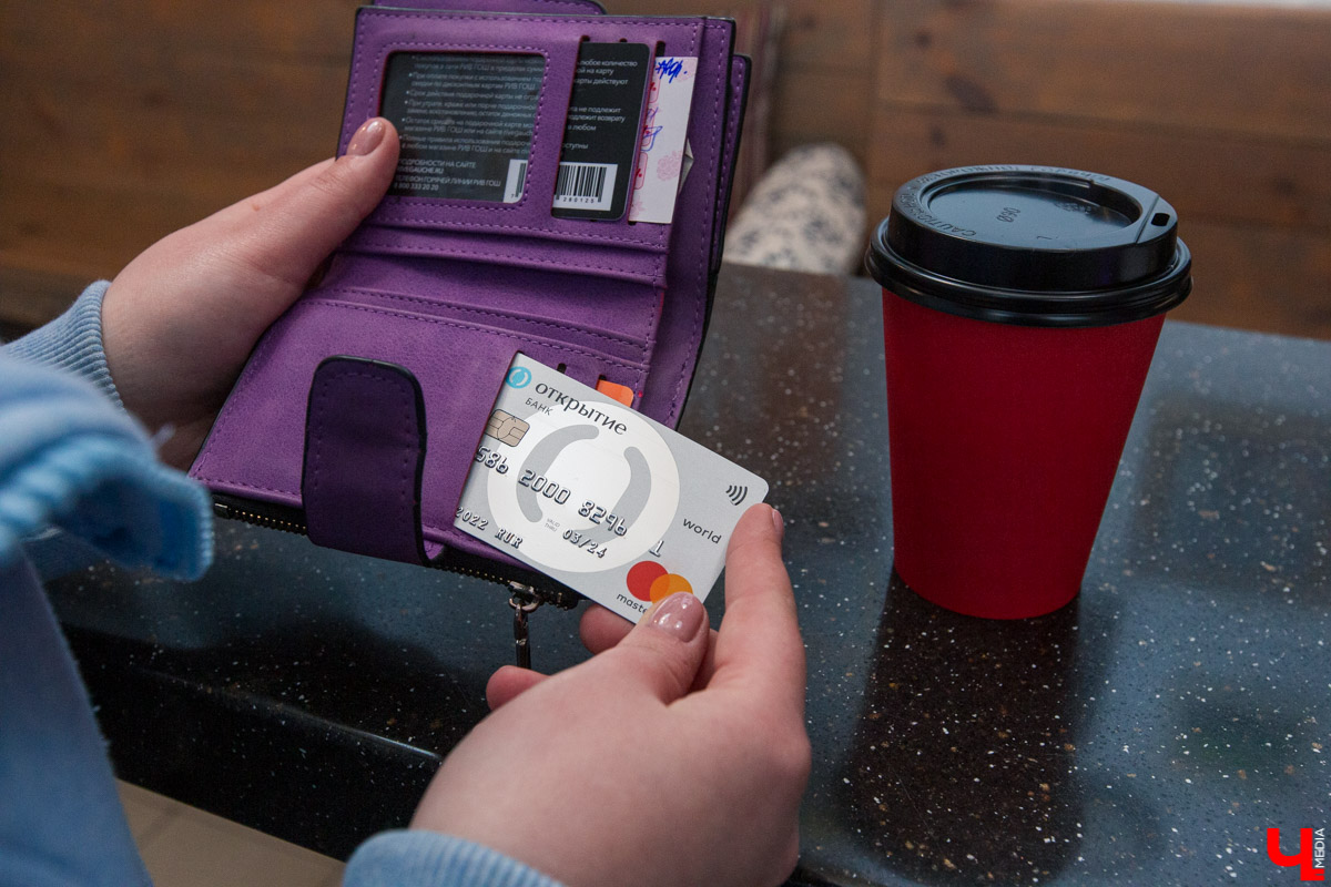 Завершаем эксперимент с «Opencard» банка «Открытие». Оцениваем кэшбек за месяц и выгоды от накопительного счета «Копилка»