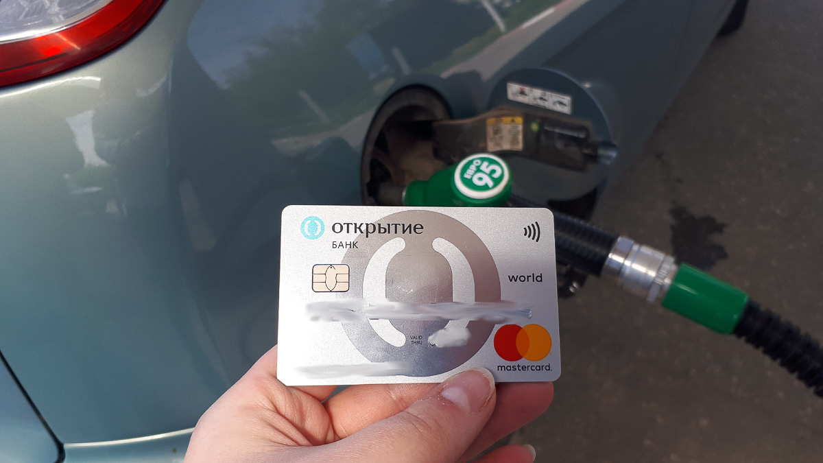 Завершаем эксперимент с «Opencard» банка «Открытие». Оцениваем кэшбек за месяц и выгоды от накопительного счета «Копилка»