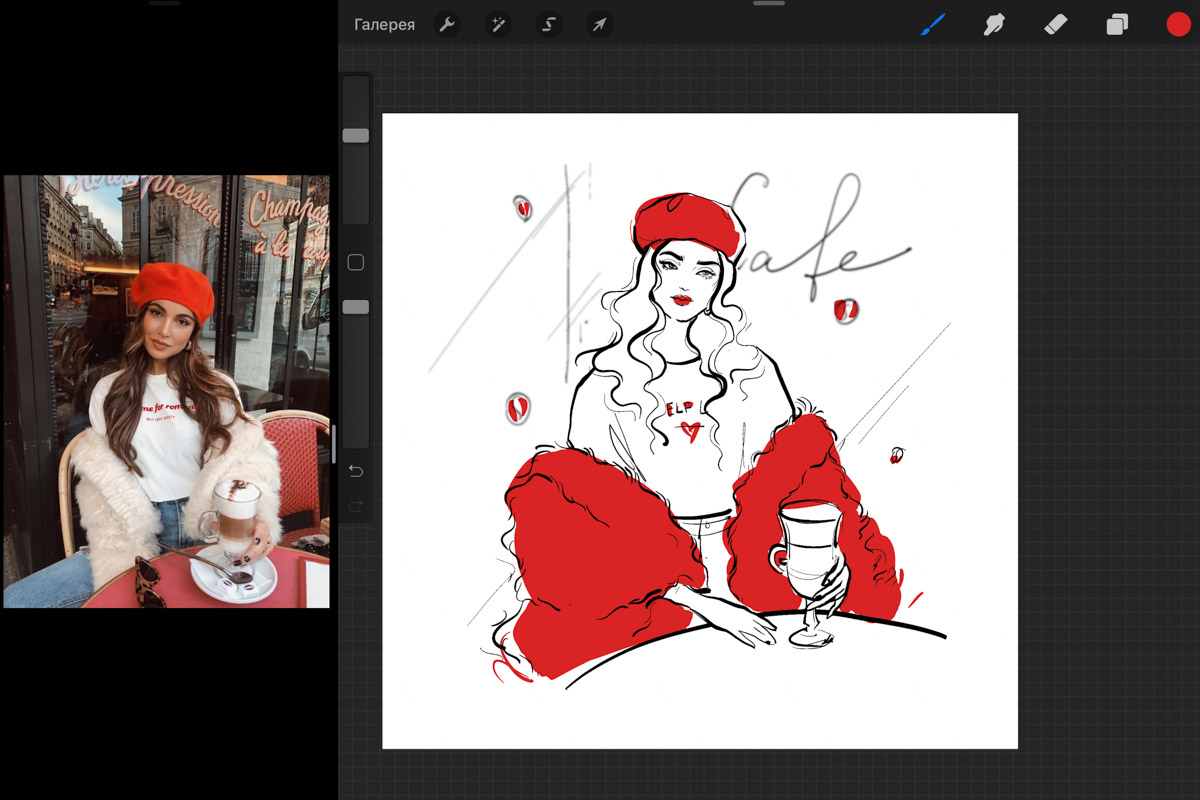 Татьяна Маклашина, владимирский fashion-иллюстратор, пошагово объясняет, как работать с программой Procreate и создавать красивые скетчи