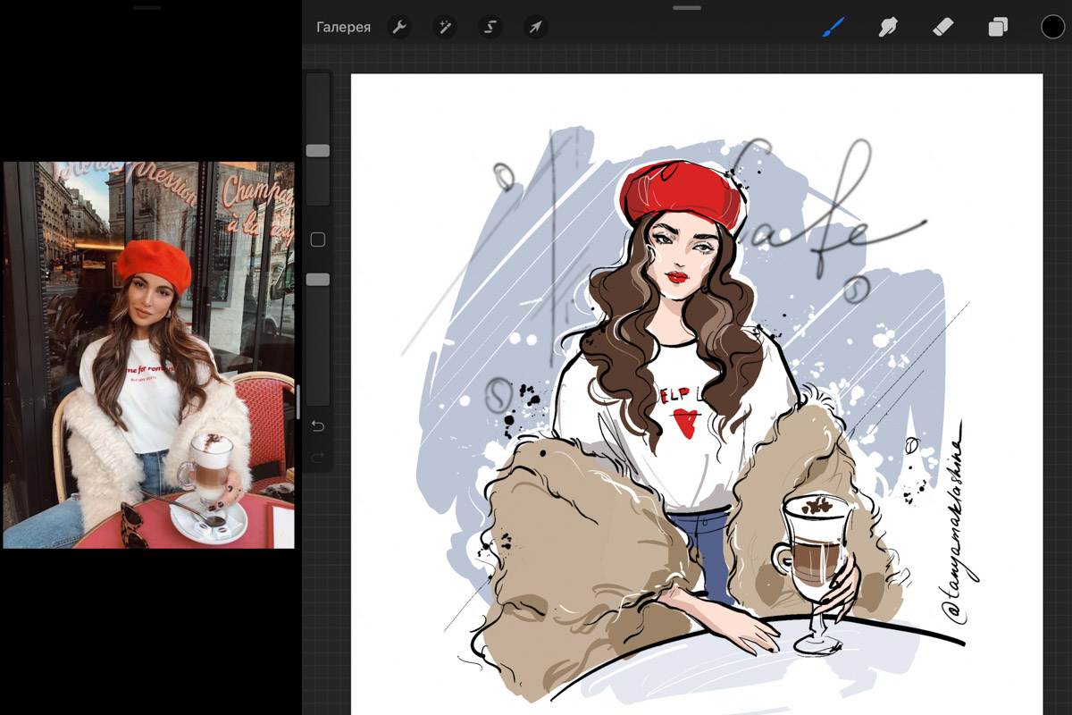 Татьяна Маклашина, владимирский fashion-иллюстратор, пошагово объясняет, как работать с программой Procreate и создавать красивые скетчи