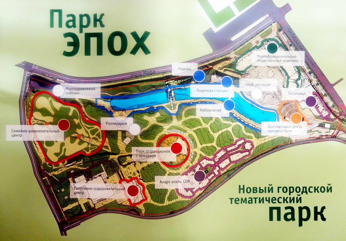Московское архитектурное бюро «Реформа» будет разрабатывать концепцию парка у ДТЮ. На работы выделят 3,9 млн рублей. Но для начала спросят мнение жителей Владимира