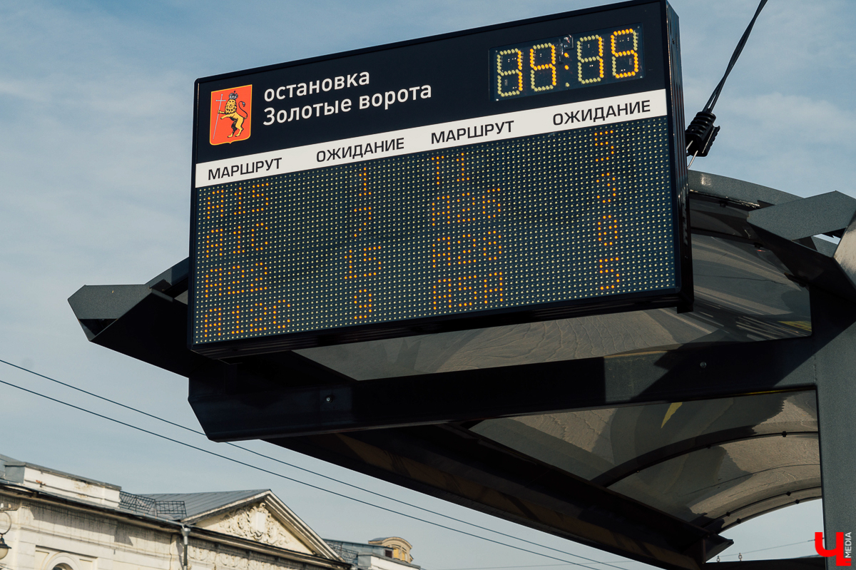 Андрей Шебанков — автор схемы движения общественного транспорта, которая сейчас висит на большинстве владимирских остановок. Мы пообщались с экспертом и выяснили, как можно сделать павильоны еще более информативными